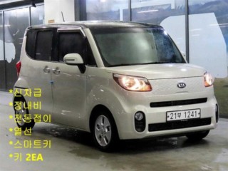 기아 레이 더 뉴 레이 럭셔리