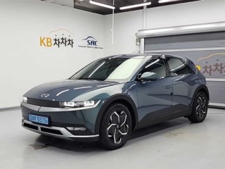 현대 아이오닉 5 롱 레인지 익스클루시브