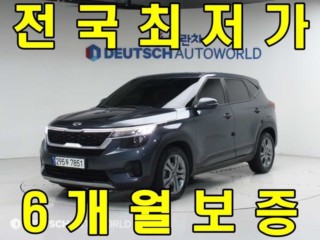 기아 셀토스 디젤 1.6 2WD 프레스티지
