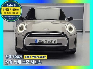 미니 쿠퍼 5도어 클래식 플러스