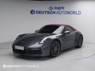 포르쉐 911 911(992) 카레라 4S 카브리올레