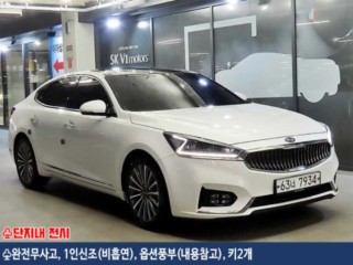 기아 K7 올 뉴 K7 2.4 GDI 프레스티지