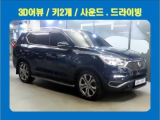 KG모빌리티(쌍용) 렉스턴 G4렉스턴 디젤 2.2 4WD 유라시아 에디션