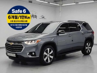 쉐보레 트래버스 3.6 AWD LT 레더 프리미엄
