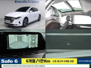 현대 그랜저 더 뉴 그랜저 IG 하이브리드 익스클루시브