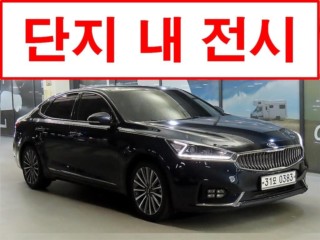 기아 K7 올 뉴 K7 3.0 LPI 럭셔리