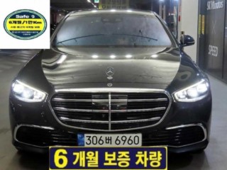 벤츠 S 클래스 S클래스-W223 S580L 4MATIC