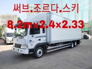 중대형화물 탑차/윙바디 냉동탑 4.5톤
