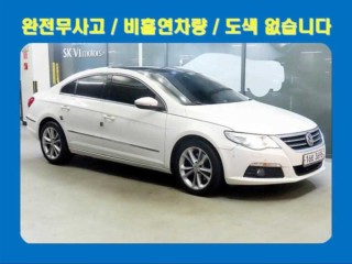폭스바겐 CC 2.0 TDI