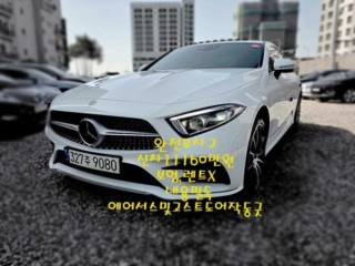 벤츠 CLS 클래스 CLS클래스 C257 CLS 450 4MATIC AMG Line