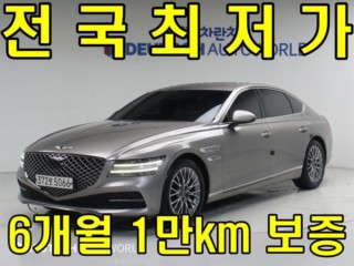 제네시스 G80 G80(RG3) 2.5 가솔린 터보 2WD