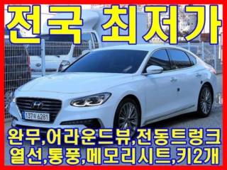 현대 그랜저 그랜저 IG 2.4 GDI 프리미엄 스페셜