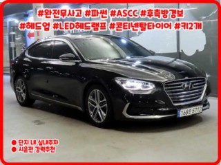 현대 그랜저 그랜저 IG 2.4 GDI 프리미엄