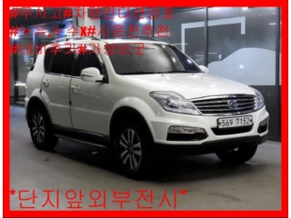 KG모빌리티(쌍용) 렉스턴 렉스턴W 2.0  4WD RX7 럭셔리