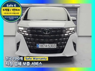 토요타 알파드 알파드 4세대 2.5 HEV AWD
