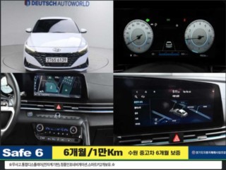 현대 아반떼 아반떼 (CN7) 1.6 모던