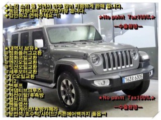 지프 랭글러 랭글러 (JL) 2.0 오버랜드 4도어 파워탑