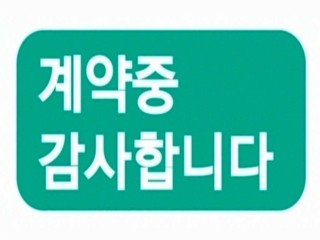 소형화물 카고(소형) [카고]포터2 1.0톤/더블캡/초장축/(CRDi) 슈퍼