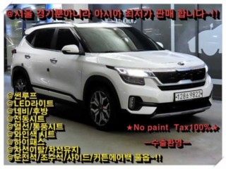 기아 셀토스 디젤 1.6 2WD 시그니처