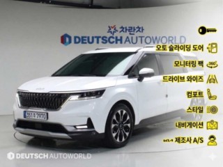 기아 카니발 카니발 4세대 디젤 9인승 프레스티지