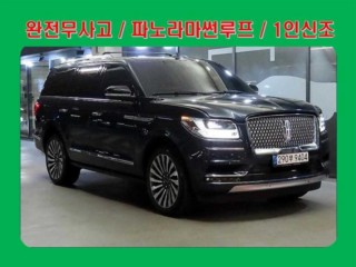 링컨 네비게이터 3.5 리저브 L
