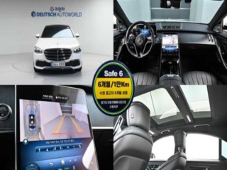 벤츠 S 클래스 S클래스-W223 S350 d