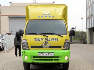 소형화물 익스(하이)내장탑파워게이트 [익스(하이)내장탑파워게이트]봉고3 1.0톤/킹캡/초장축