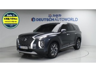 현대 팰리세이드 가솔린 3.8 2WD 익스클루시브