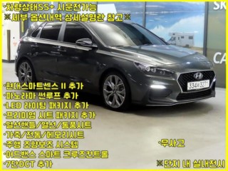현대 i30 i30 (PD) 1.6 터보 N Line