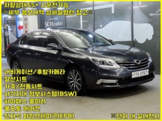 르노코리아(삼성) SM5 SM5노바 2.0 LE