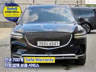 제네시스 GV70 2.5T 가솔린 AWD