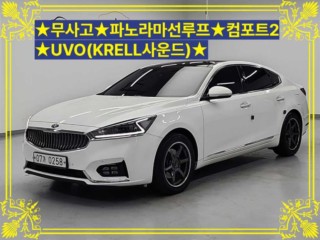 기아 K7 올 뉴 K7 3.3 GDI 노블레스