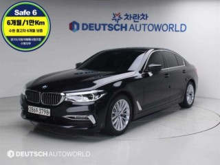 BMW 5시리즈 5시리즈 (G30) 530i 럭셔리 플러스