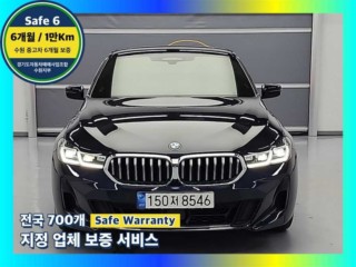 BMW 그란투리스모 6시리즈 GT (G32) 620d M 스포츠