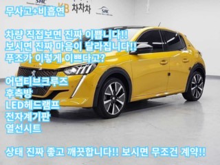 푸조 208 e-208 GT Line