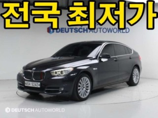 BMW 그란투리스모 5시리즈 GT (F07) GT ED EDITION