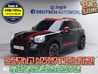 미니 컨트리맨 컨트리맨 (F60) 2.0 JCW ALL4