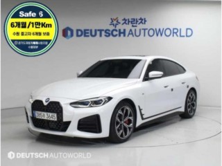 BMW 4시리즈 4시리즈 (G22) 420d 그란쿠페 M 스포츠 퍼스트 에디션