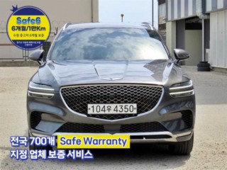 제네시스 GV70 2.5T 가솔린 AWD