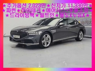 제네시스 G90 G90(RS4) 3.5T GDI AWD
