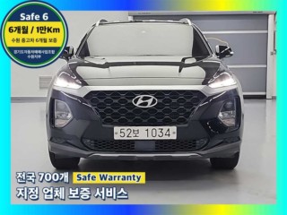현대 싼타페 싼타페 TM 디젤 2.0 2WD 익스클루시브