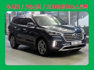 현대 맥스크루즈 더뉴맥스크루즈 E-VGT R2.2 4WD 익스클루시브 스페셜