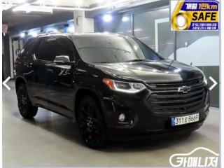 쉐보레 트래버스 3.6 AWD 레드라인