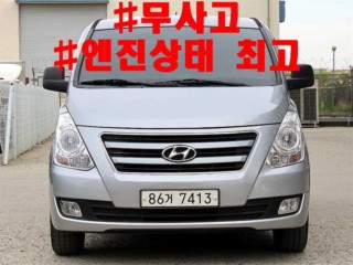 현대 스타렉스 그랜드 스타렉스 밴 3인승 스마트