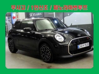 미니 쿠퍼 쿠퍼 S 페이버드