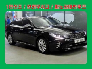 기아 K5 K5 2세대 SX 2.0 노블레스