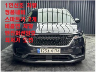 기아 카니발 카니발 4세대 디젤 7인승 노블레스