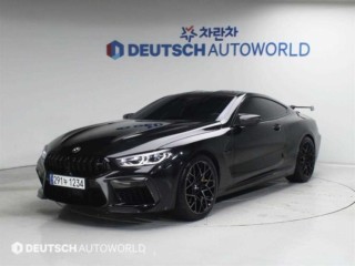BMW 8시리즈 M8 4.4 쿠페 컴페티션