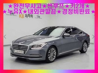 현대 제네시스 제네시스DH G330 프리미엄