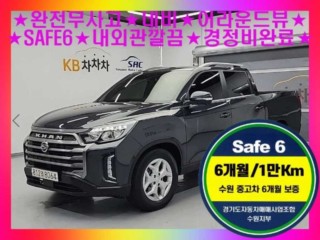 KG모빌리티(쌍용) 렉스턴 더 뉴 렉스턴 스포츠 칸 디젤 2.2 4WD 프레스티지